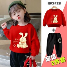 2024�¿����Ůͯ���bͯ�����·�ͯ�b���Ů�����eһ����