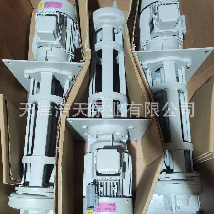 液下离心泵TDYX 柴油 汽油 煤油 甲醇 乙醇 酒精化工原料离心泵