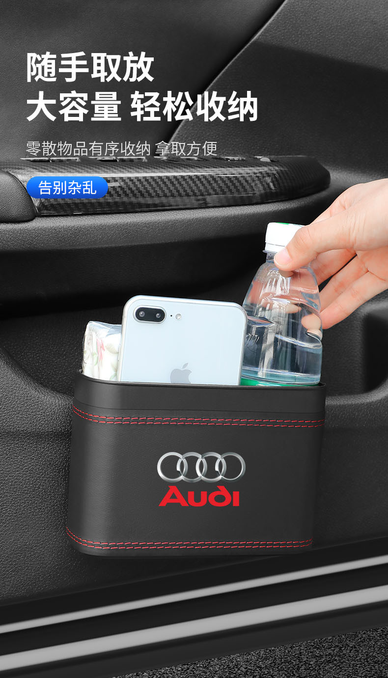 Car trash can car storage bag storage box mini trash can multi-function one-button open lid storage box