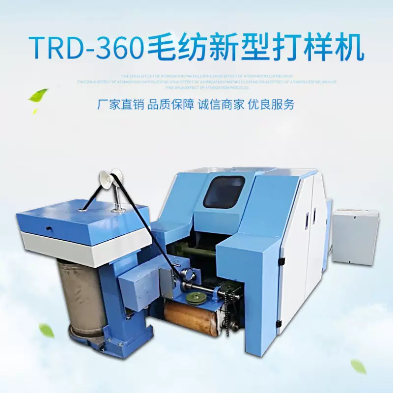 家庭作坊毛线厂用棉麻毛初加工设备小型梳羊毛驼毛牦牛毛机梳理机