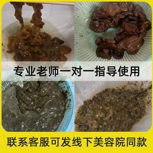 ���l�������ͺϹ��߽��ط��˳���ʳ�w�S���w��Ϲ���ٹȴ��ͽ���