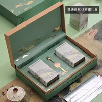 Чайная подарочная коробка пустая коробка Tieguanyin каменный чай Diannan красная корица Dahongpao Высококачественная коробка для черного чая