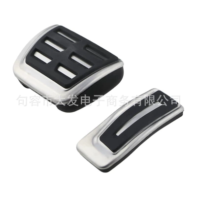 Accelerator Pedal — Dekorativ pedal başlıqları