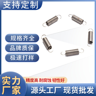 ���β��P�304 201�����p�^���L�����僙Cе����
