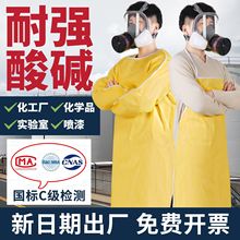 ������ù��I�����|���o����������߇��Ҙ�׼���������|�B�wȫ��