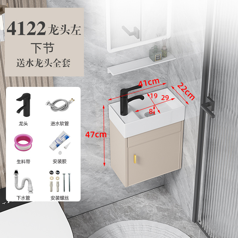 lavabo de baño pequeño tipo pared tipo mini gabinete de baño combinación lavabo ultra estrecho espacio de aluminio lavabo