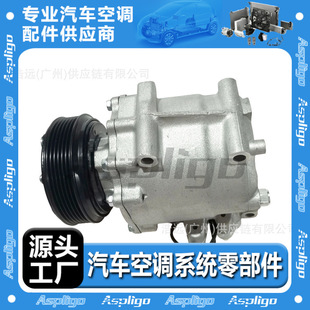 For Honda Crv Civic(02-96)Honda Car Air Conditioning Compressor Wholesale 38810Plc006