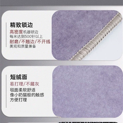Private Car Mats Universal Foot Pad