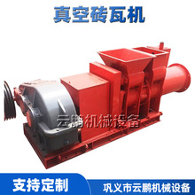 �¹��ߙC���������ߙC����ƴu�ߙC ���С���ߙCճ���D���u�ߙC