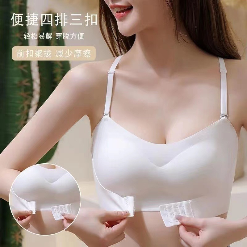 小さな胸の女性のためのアイスシルク夏用下着、プッシュアップ、滑り止め、副胸縮小、たるみ防止、シームレスなチューブトップ、美しいバックブラジャー、薄いスタイル|undefined