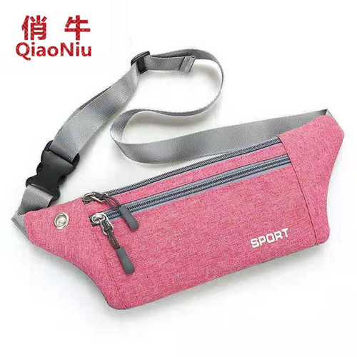 New Multifunctional Waist Bag for Men Sports Phone Waist Bag for Women Running Bag Ultra Lightweight Close-Fitting Waterproof Fitness Bag with Large Capacity