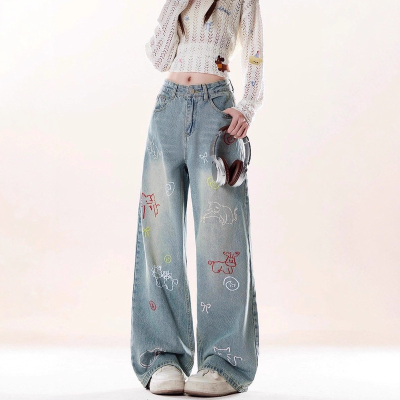 Straight-Leg Pants for Women, American Retro Wide-Leg Straight Jeans, Low-Waist Loose Fit, Slimming for Petite Women