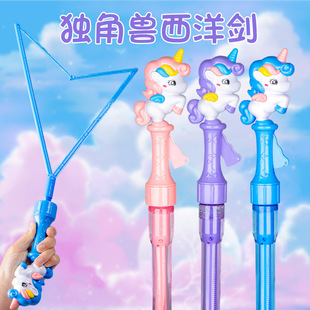 ��̖��ͨ������������ˮ����Ů�����ǫF���ݰ�ˮ����[�����