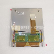 9��C090XVC01.0  C090XVC01.1�����п�Ӱ��DVDҺ������ʾ������Ļ