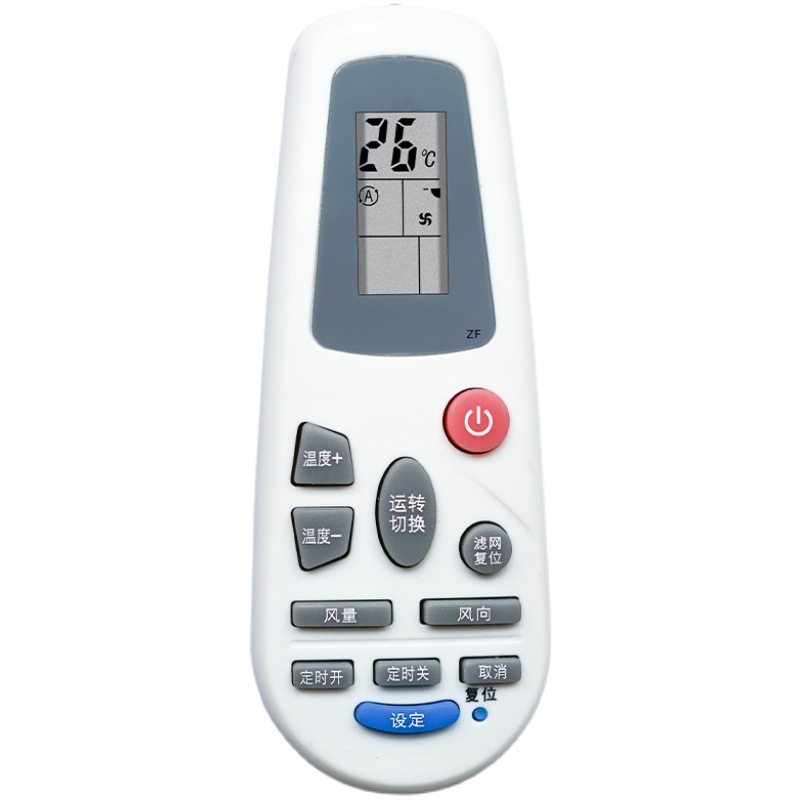 适用HITACHI/日立中央空调遥控器PC-LH6Q2通用PC-LH7Q LH6Q免设置