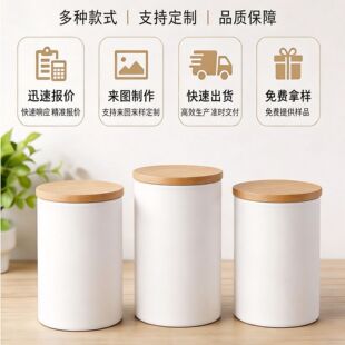 多元茶壶