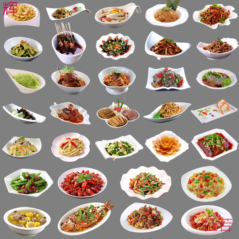 Hotel Special Plates, Commercial Dining Room Special-Shaped Plates, Household White Ceramic Cold Dish Plates, Hotel Tableware Frying Plates