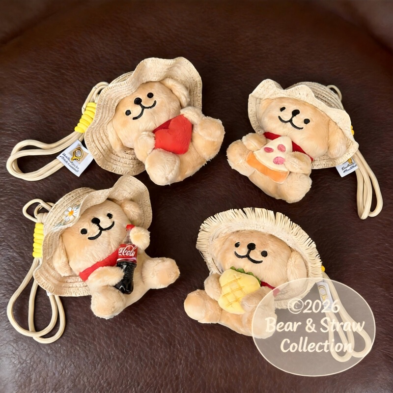 Straw Hat Line Drawing Puppy Plush Toy Doll Cute Girly High-Value Bag Keychain Pendant Small Doll Straw Hat Line Drawing Puppy Plush Toy Doll Cute Girly High-Value Bag Keychain Pendant Small Doll