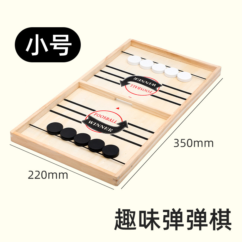 Catapulta de batalla de madera de doble persona ajedrez jugando ajedrez ejercicio de coordinación mano-ojo para niños Juego de mesa interactivo entre padres e hijos TikTok transfronterizo