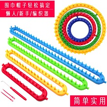 ����A����ñ�Ӈ���ë�������������ֹ�diy����ë�¹��߰��]
