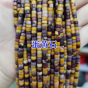 YMJ 2x4mm�|����~�x��Ȼ����Sʯ����Ƭ��Ƭ��Ƭdiy�Ʒ���