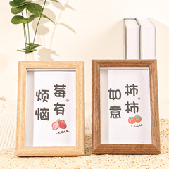 Wooden picture frame manufacturer wholesale, 5-inch, 6-inch, 7-inch, 8-inch, 10-inch 3D hollow wall-mounted photo creative frames