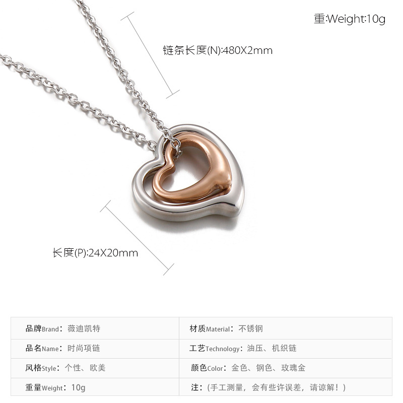 Titanium Steel 18K Gold Plated Fashion Heart Pendant Necklace display picture 1