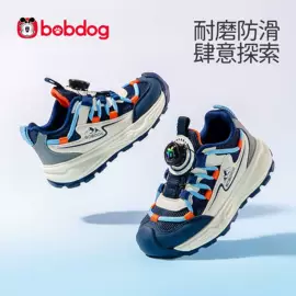 男式运动单鞋;童运动鞋;男式休闲单鞋
