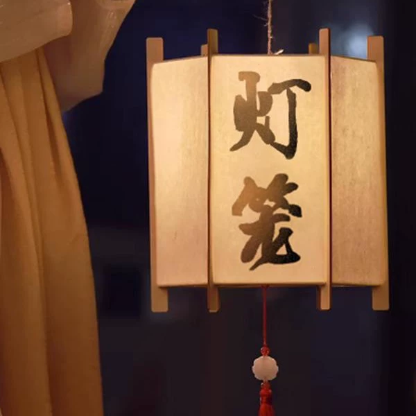 Вэн Кай каллиграфия в древнем стиле фонарь «сделай сам» пакет материалов китайский детский сад ручная роспись нематериальное культурное наследие детский фонарь-саквояж