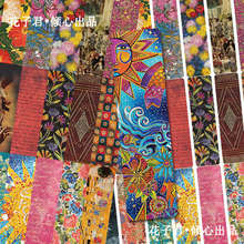 30��ˇ�g�ͮ�����ins���Ԅ���С���T�f���⾫�����|��x��ӛ��Ƭ