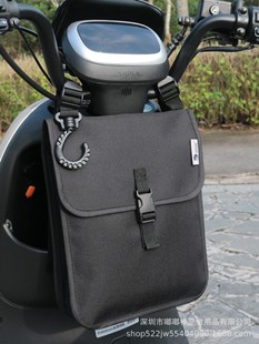 Electric vehicle hanging bag front universal waterproof bag bicycle motorcycle tricycle storage charger raincoat hanging bag