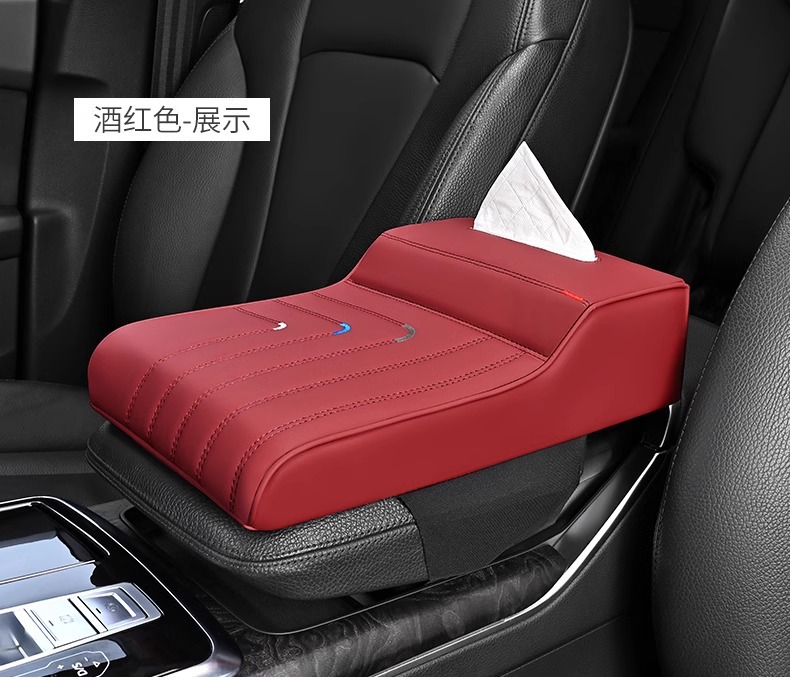 New car armrest box pad memory foam armrest box height pad with tissue box handle set off car interior