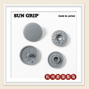 SUNGRIP��Ʒ�|��ƷƷ��ͯ�b���������ĺϿ۲�ɫ��֬�z��ĥɰ����
