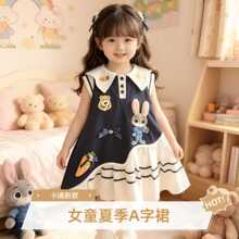 Ůͯ����ȹ���¿�濨ͨ�������Ӿ��ٹ���ȹŮ����ʱ��ȹ�Ӱ���