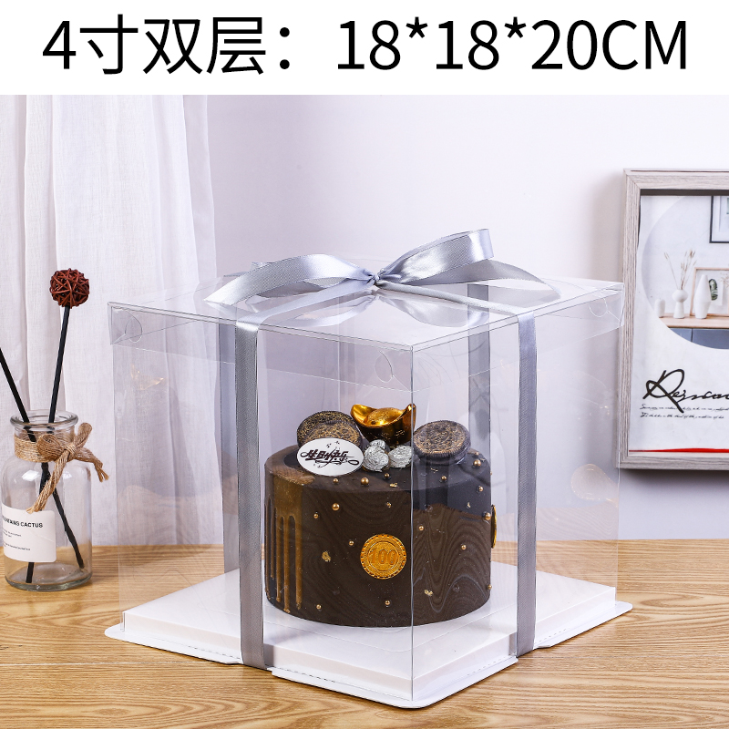 Completamente transparente 4 pulgadas de doble capa (50 juegos) - base por defecto blanco Otros colores Notas