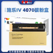�m���ʩ��IV4070 �ۺ�3070ī�ۺ� 5070�Ĵ��ۺ�ī�ий�ĽM��