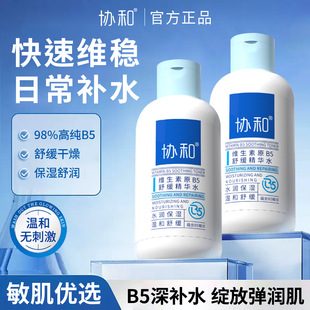 �f�;S����ԭB5�澏���Aˮ���澏�����AҺ�沿�o��ˮ�����aˮŮ