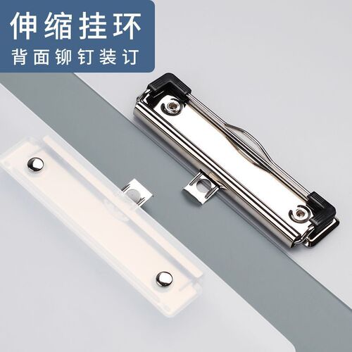 A4 transparent folder, A4 folder stand, writable board, test paper holder, student writing pad, primary school office supplies, stationery