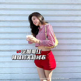 26春夏拉夫经典款小马刺绣条纹衬衫女翻领开衫短