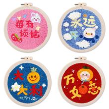�羳�¿��ֹ�diyë�ߴ�������ϰ���ͨ����ϵ�з�����������