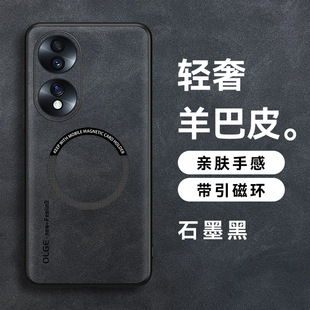 �m�Øsҫ70�֙C�����Ƥ�yP70Proȫ����ˤ����P60PRO�֙C���o����