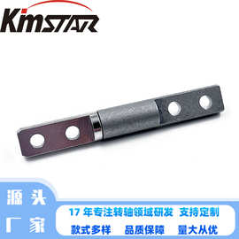 翻盖类产品一字五金阻尼转轴 任意角度停医疗电子设备专用