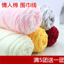 ����ţ����������Ů�Կ�����ë���F��ܛ�ֹ�diy�����־�����ϰ�