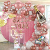 Balloon, layout, decorations, pink gold, wholesale