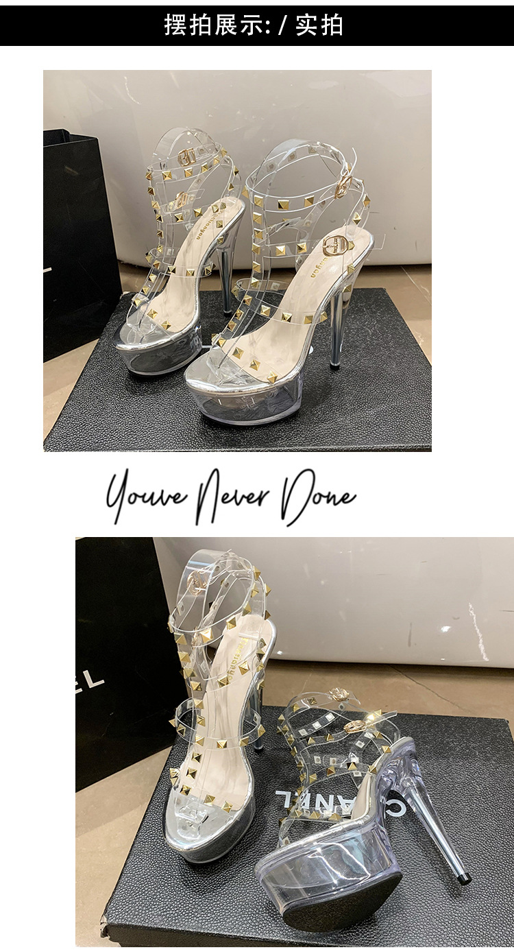 Захват (19) .jpg