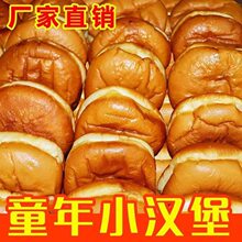 ����|���خa�h�������ʽ������y���f��ը��ɳ����ʳ���c���28