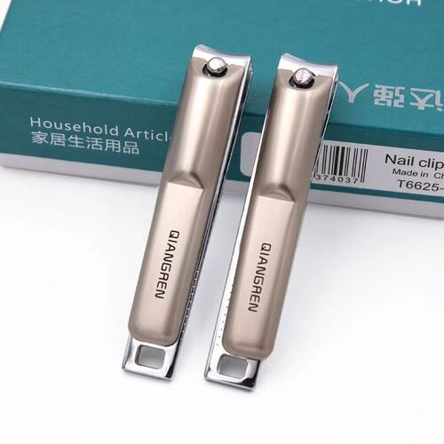 Strong Man Nail Clipper T6625-5 Large Nail Scissors Flat Nail Clipper World Boxed Night Market Stall Supply