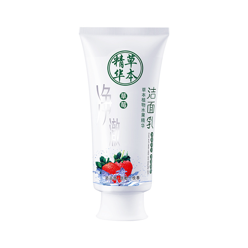 Gel Limpiador Exfoliante de Manzana Yizhichun, Limpieza Profunda, Exfoliación de Piel Muerta, Cuidado Facial, Limpiador Facial al por Mayor image 10