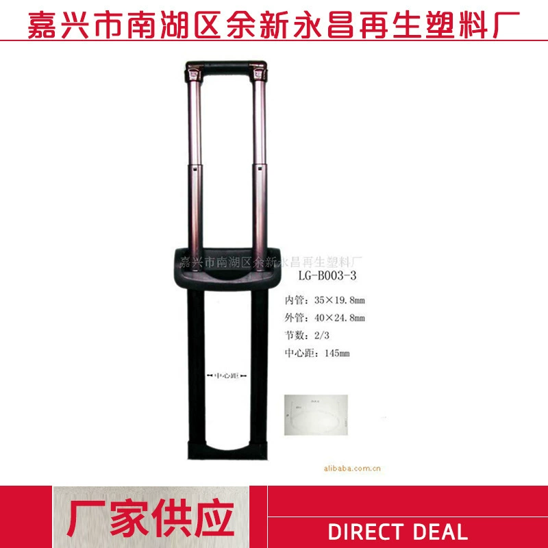 Metal bag, suitcase, wholesale