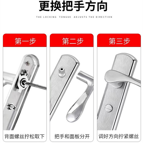 304 door lock bathroom stainless steel handle lock wooden door universal lock aluminum alloy door handle household single tongue lock